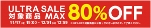 %e7%af%84%e5%9b%b2%e3%82%92%e9%81%b8%e6%8a%9e_005