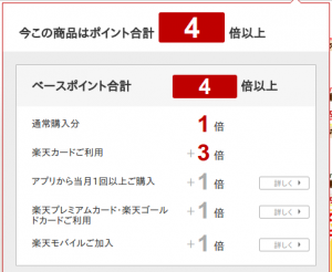 %e7%af%84%e5%9b%b2%e3%82%92%e9%81%b8%e6%8a%9e_008