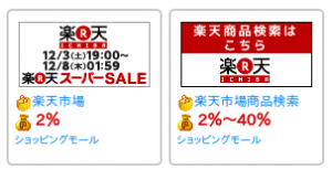 %e7%af%84%e5%9b%b2%e3%82%92%e9%81%b8%e6%8a%9e_009
