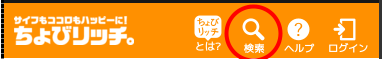 %e7%af%84%e5%9b%b2%e3%82%92%e9%81%b8%e6%8a%9e_009
