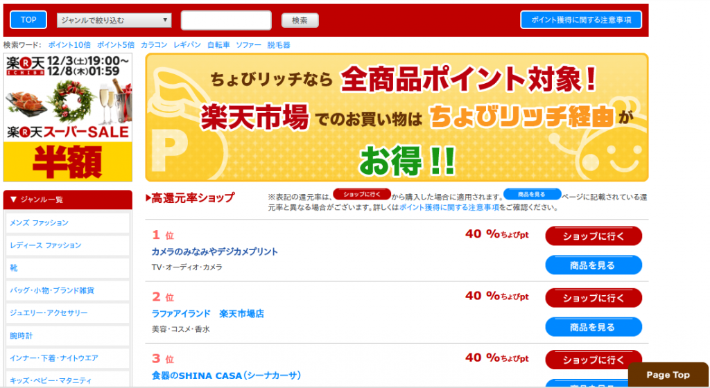 %e7%af%84%e5%9b%b2%e3%82%92%e9%81%b8%e6%8a%9e_010