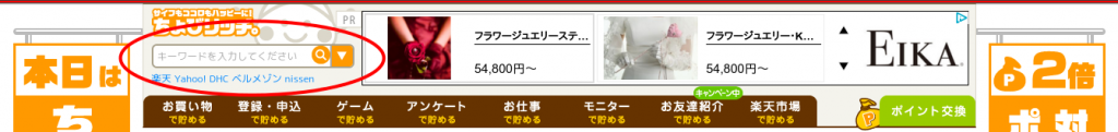 %e7%af%84%e5%9b%b2%e3%82%92%e9%81%b8%e6%8a%9e_010