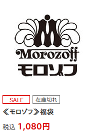 %e7%af%84%e5%9b%b2%e3%82%92%e9%81%b8%e6%8a%9e_014