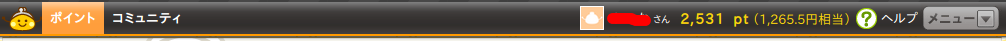 %e7%af%84%e5%9b%b2%e3%82%92%e9%81%b8%e6%8a%9e_018