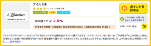 %e7%af%84%e5%9b%b2%e3%82%92%e9%81%b8%e6%8a%9e_018
