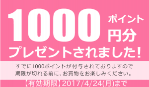 範囲を選択_001
